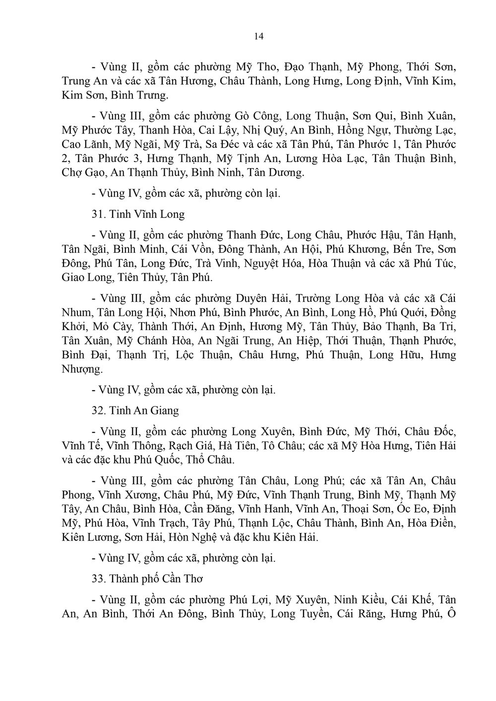 Từ 1/1/2026, chính thức tăng lương tối thiểu vùng - ảnh 12