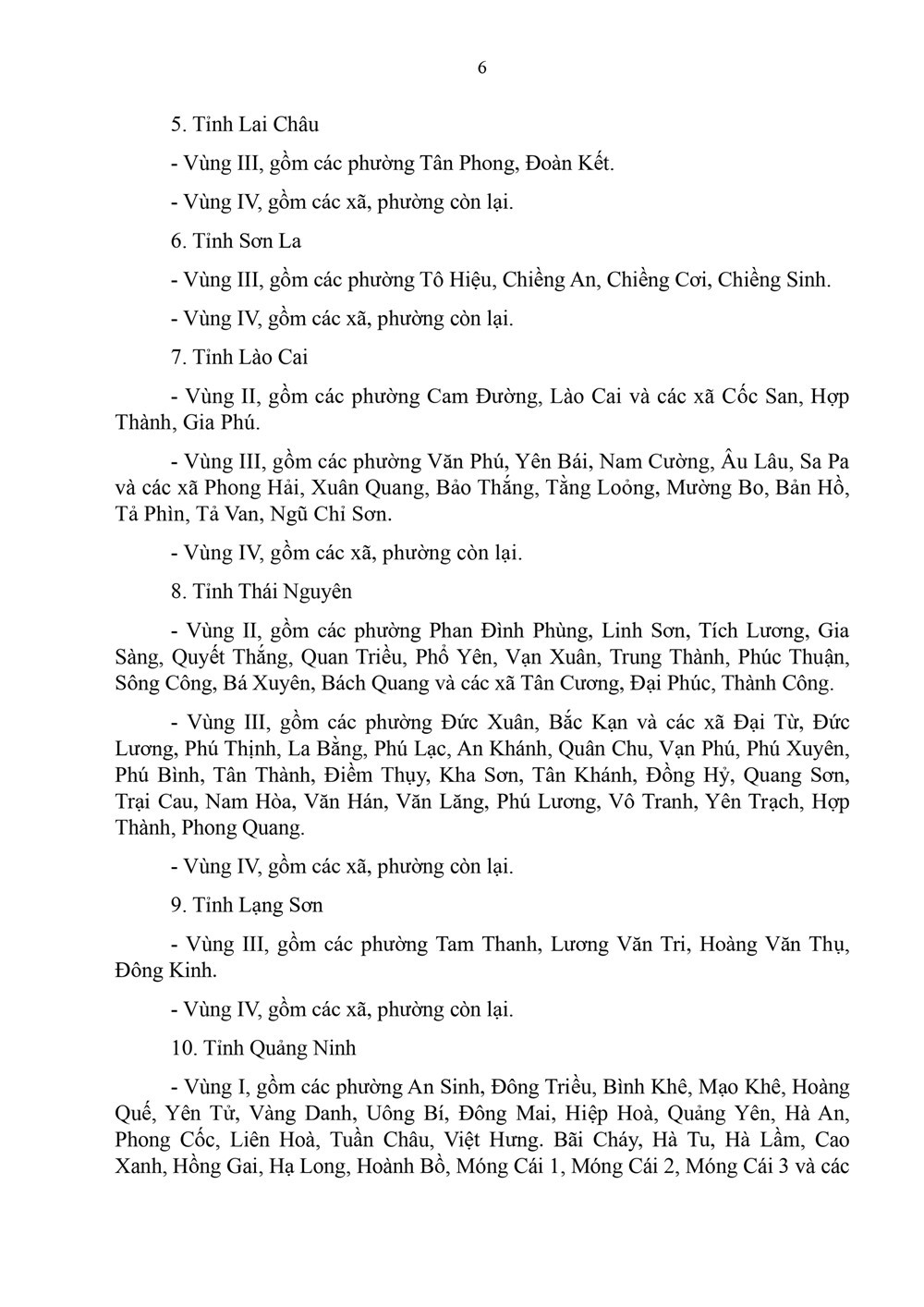 Từ 1/1/2026, chính thức tăng lương tối thiểu vùng - ảnh 4