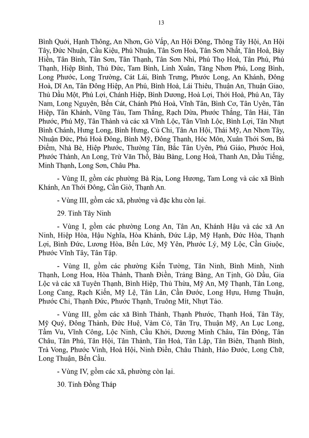 Từ 1/1/2026, chính thức tăng lương tối thiểu vùng - ảnh 11