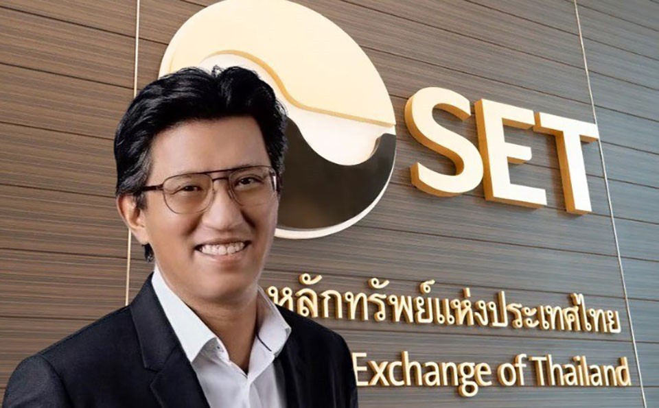 Nhà đầu tư nước ngoài ồ ạt tháo chạy, bán ròng hơn 82.100 tỷ đồng: Chuyện gì xảy ra ở nền kinh tế lớn thứ 2 Đông Nam Á? - ảnh 3