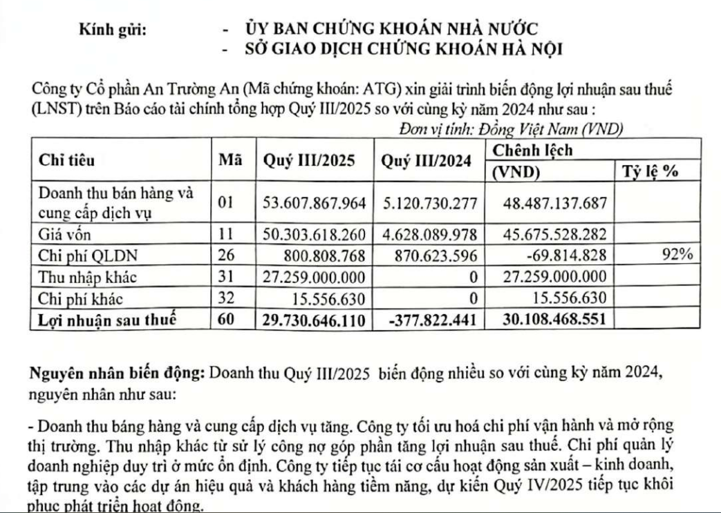 Screenshot 2025-11-10 144040