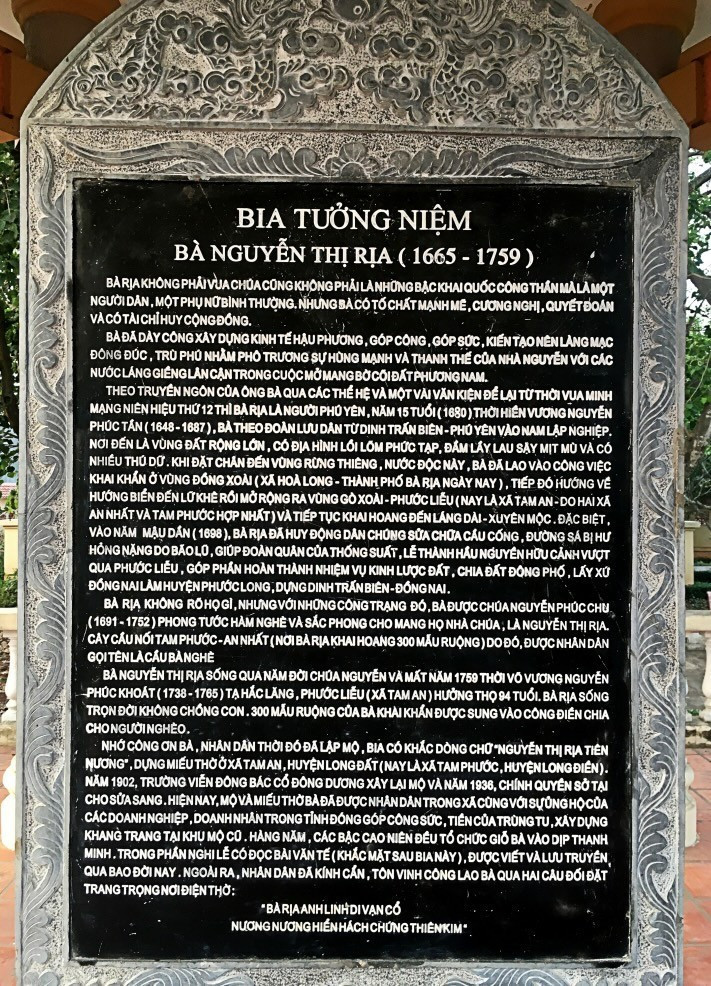 Ngôi mộ cổ gần 270 năm của người phụ nữ duy nhất Việt Nam từng được lấy tên để đặt cho một tỉnh - ảnh 3
