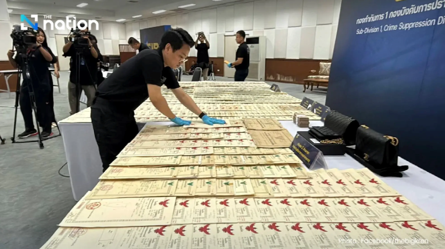 Bắt sư trụ trì chùa nổi tiếng tham ô tiền từ thiện hỗ trợ bệnh nhân AIDS, tịch thu 411 sổ đỏ, 60 xe sang - ảnh 7