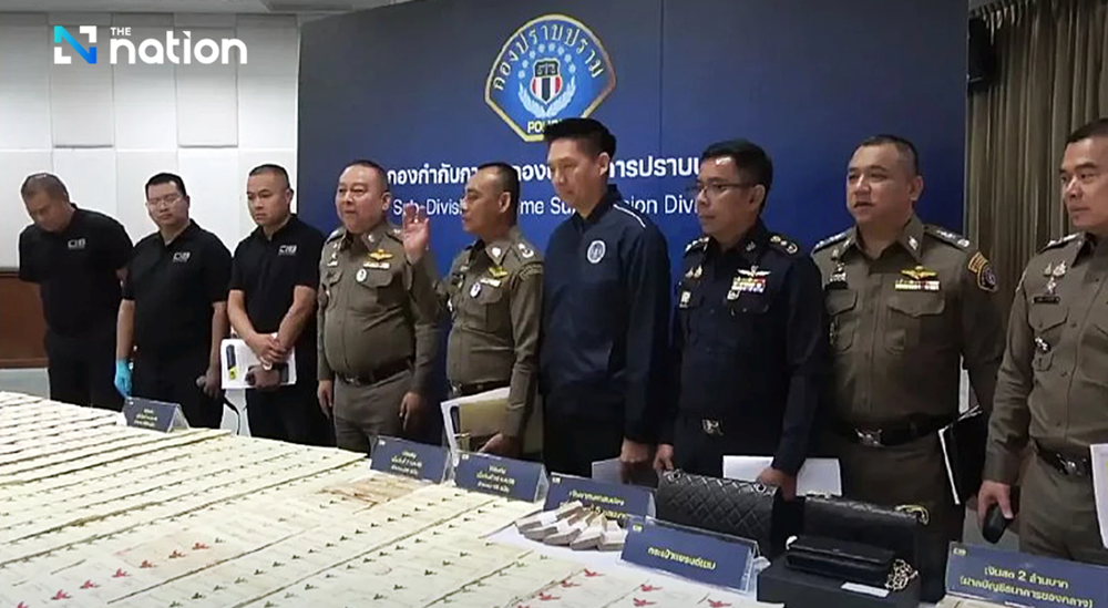 Bắt sư trụ trì chùa nổi tiếng tham ô tiền từ thiện hỗ trợ bệnh nhân AIDS, tịch thu 411 sổ đỏ, 60 xe sang - ảnh 1