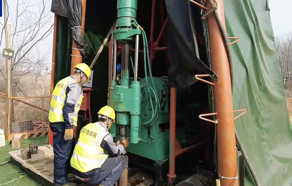 Phát hiện ‘vành đai vàng’ trữ lượng 1.000 tấn, trị giá 2 triệu tỷ đồng - ảnh 2