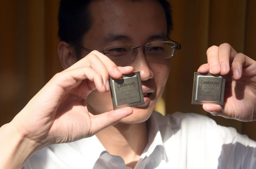 Từ căn phòng chỉ 30m2, thần đồng AI Trung Quốc xây dựng đế chế 70 tỷ USD khiến Nvida phải dè chừng - ảnh 1