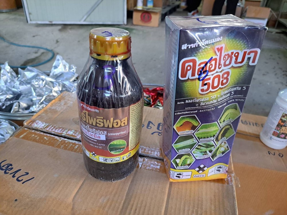 Đột kích kho hóa chất, tịch thu lô thuốc diệt cỏ, thuốc trừ sâu mang thương hiệu nổi tiếng, trị giá hơn 800 triệu đồng - ảnh 2