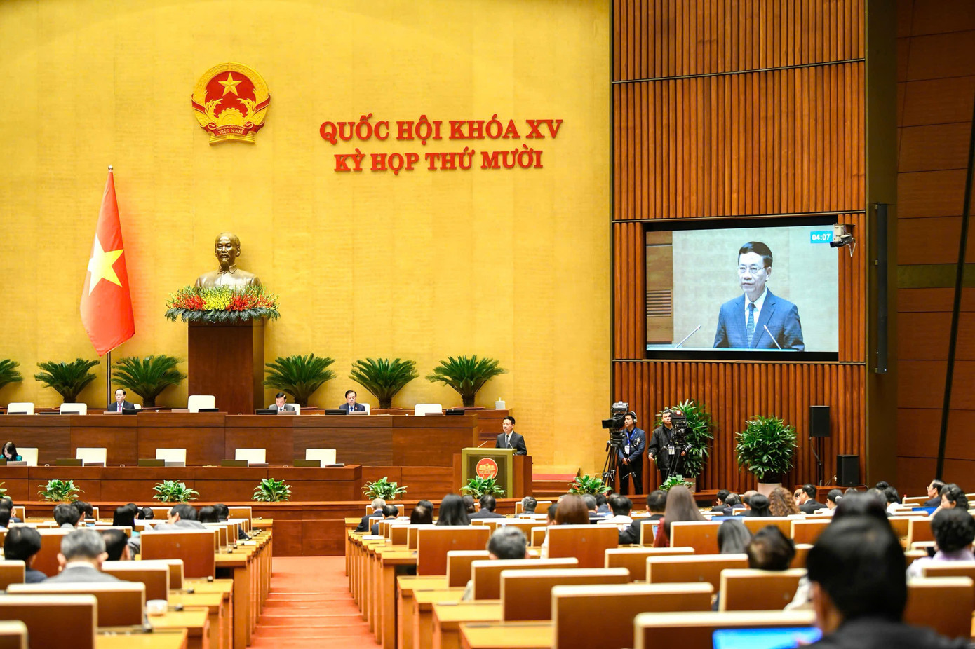 Bộ trưởng Bộ Khoa học và Công nghệ Nguyễn Mạnh Hùng. Ảnh: Như Ý 2111nt2.jpg