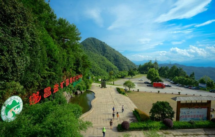 Phong tỏa khẩn cấp công viên chứa khối vàng 45 tấn, trị giá hơn 44.000 tỷ do công nhân phát hiện - ảnh 3