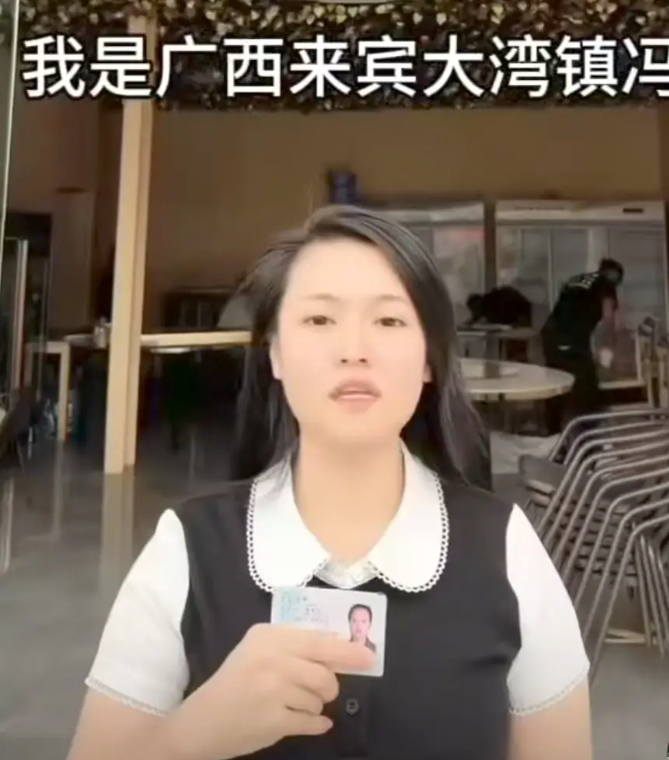 Vụ tù nhân nổ súng vào cảnh sát, trốn thoát ngay trước cửa tòa án Campuchia: Người phụ nữ bị đồn là ‘Chị đại’ người Việt nói gì? - ảnh 6