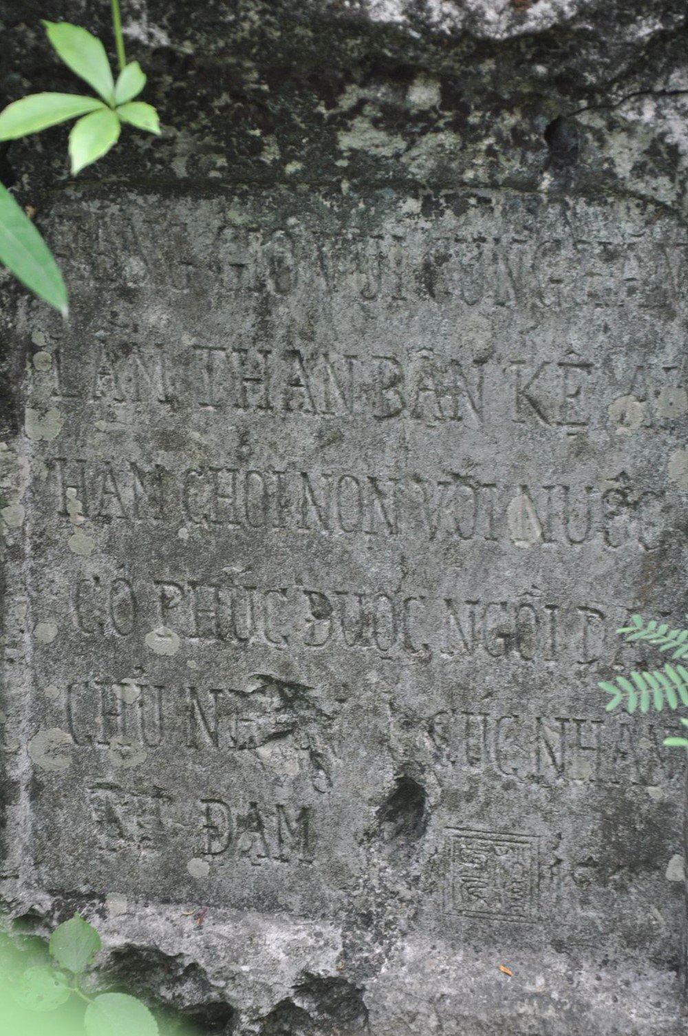 Ngọn núi chỉ cao 25m là Di tích Quốc gia Đặc biệt, vách đá khắc nhiều bài thơ cổ nhất Việt Nam - ảnh 4