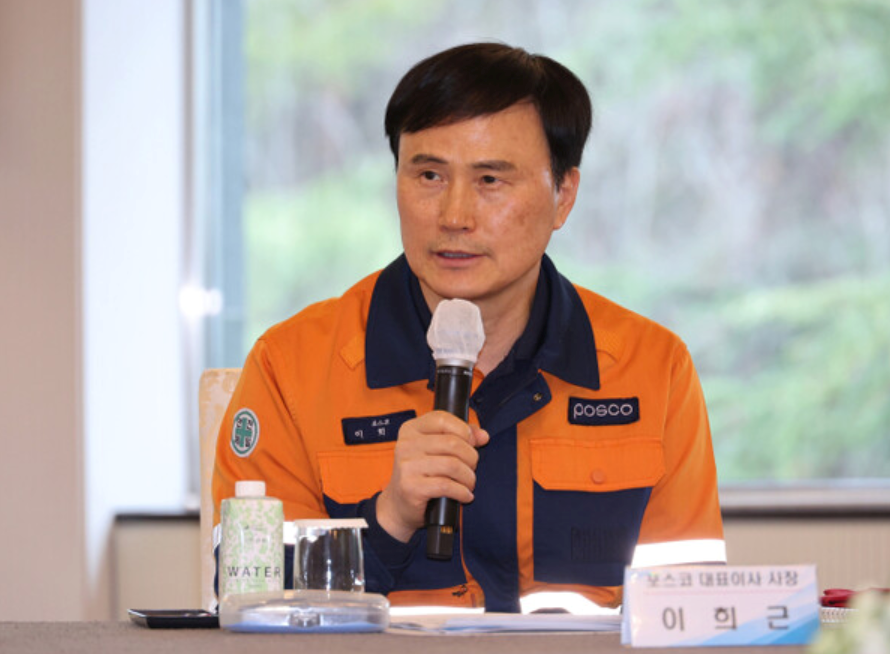 POSCO sa thải 1 Giám đốc sau hàng loạt vụ tai nạn chết người - ảnh 3