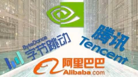 Mỹ siết cửa, chip Nvidia vẫn âm thầm ‘nuôi’ AI Trung Quốc qua Đông Nam Á - ảnh 1