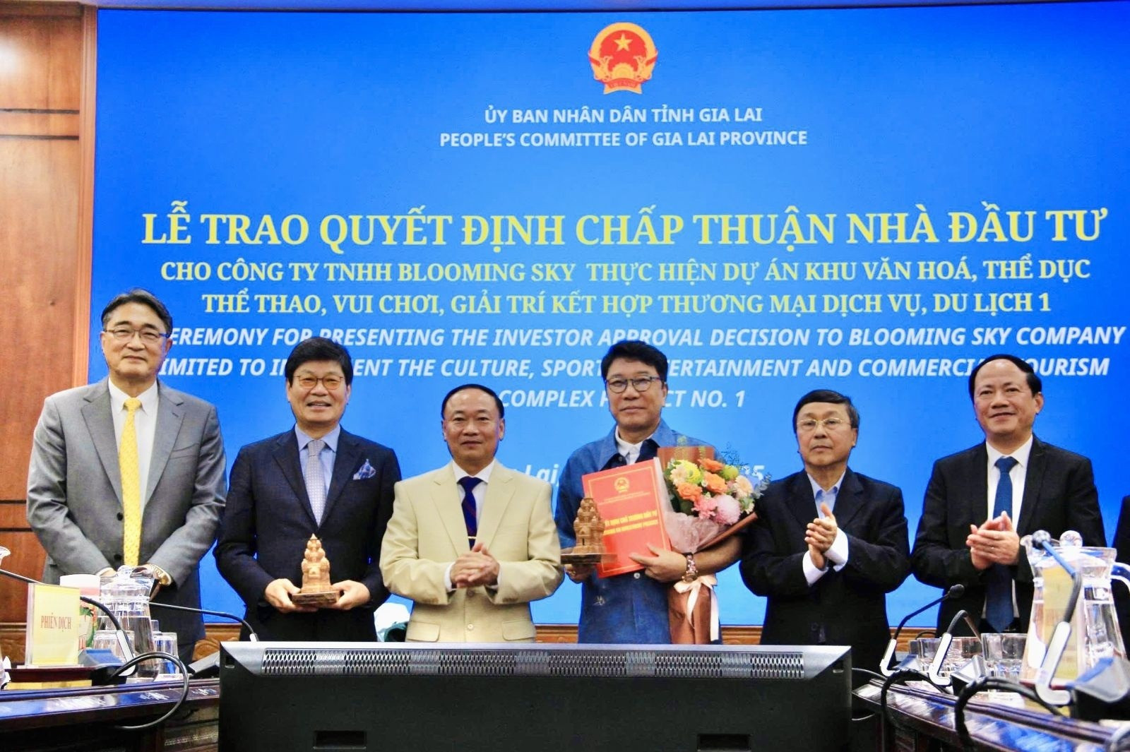 Doanh nghiệp 1 tháng tuổi của ‘ông trùm Kpop’ làm dự án du lịch hơn 300ha tại miền Trung Việt Nam- Ảnh 1. Doanh nghiệp 1 tháng tuổi của ‘ông trùm Kpop’ làm dự án du lịch hơn 300ha tại miền Trung Việt Nam- Ảnh 1.