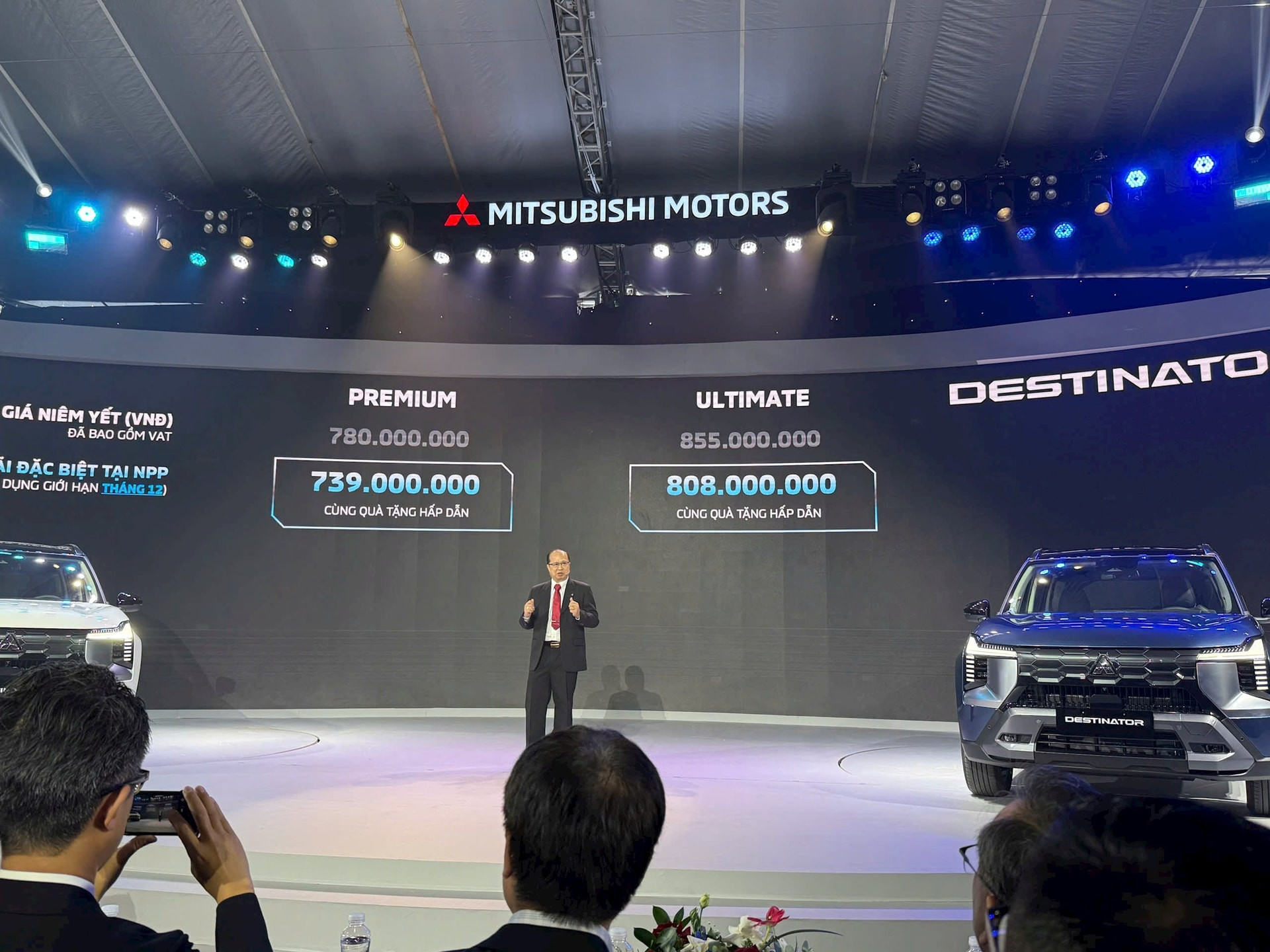 Mitsubishi Destinator 13