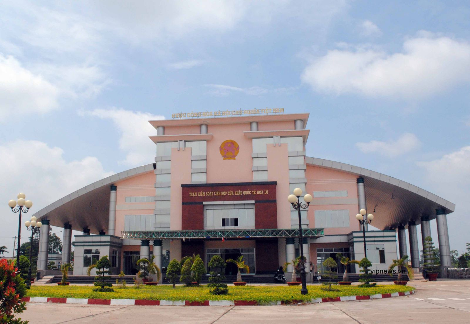 Cửa khẩu quốc tế Hoa Lư tại tỉnh Đồng Nai. Nguồn ảnh: Báo Chính phủ Cửa khẩu quốc tế Hoa Lư tại tỉnh Đồng Nai. Nguồn ảnh: Báo Chính phủ