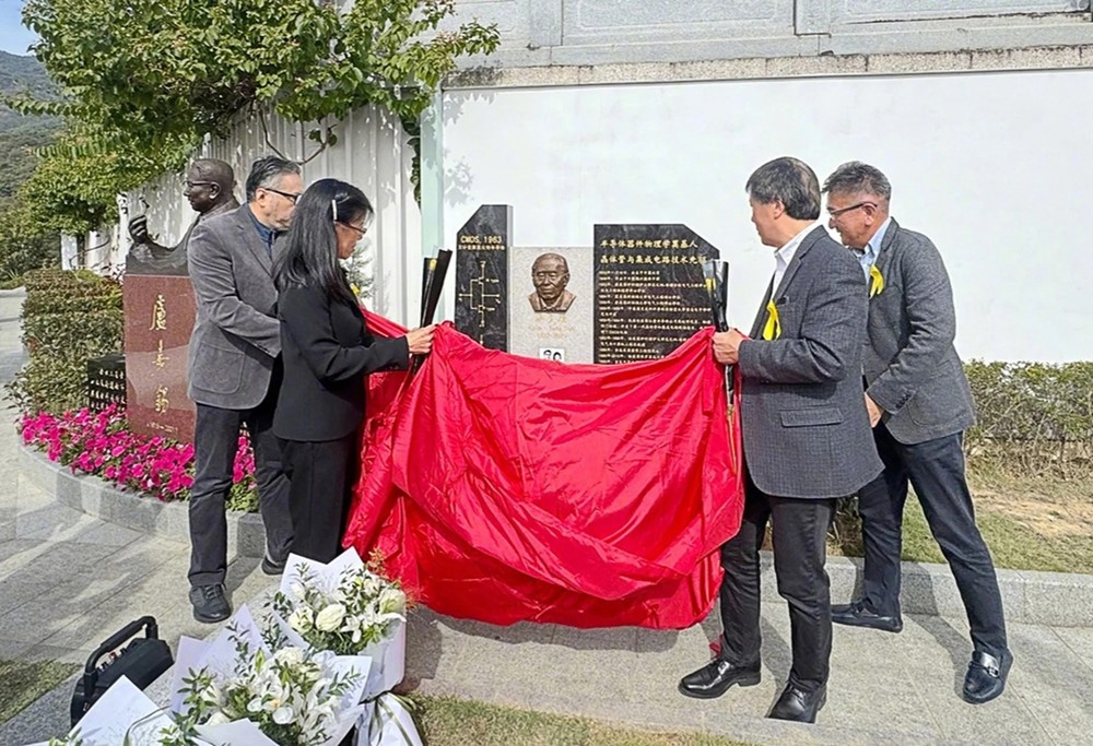 Nhà khoa học tạo ra công nghệ vận hành 99% chip trên toàn thế giới qua đời ở tuổi 92 - ảnh 2