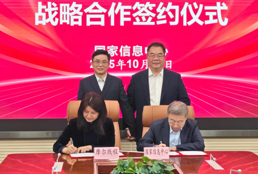 Cựu nhân viên Nvidia trở thành tỷ phú USD - ảnh 1