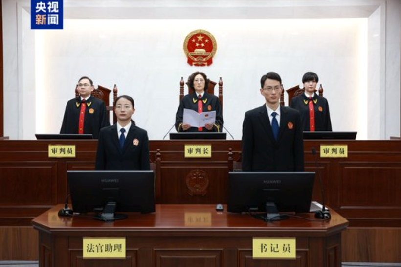 Cựu Phó Thị trưởng Bắc Kinh bị kết án tử hình vì nhận hối lộ gần 880 tỷ đồng - ảnh 3