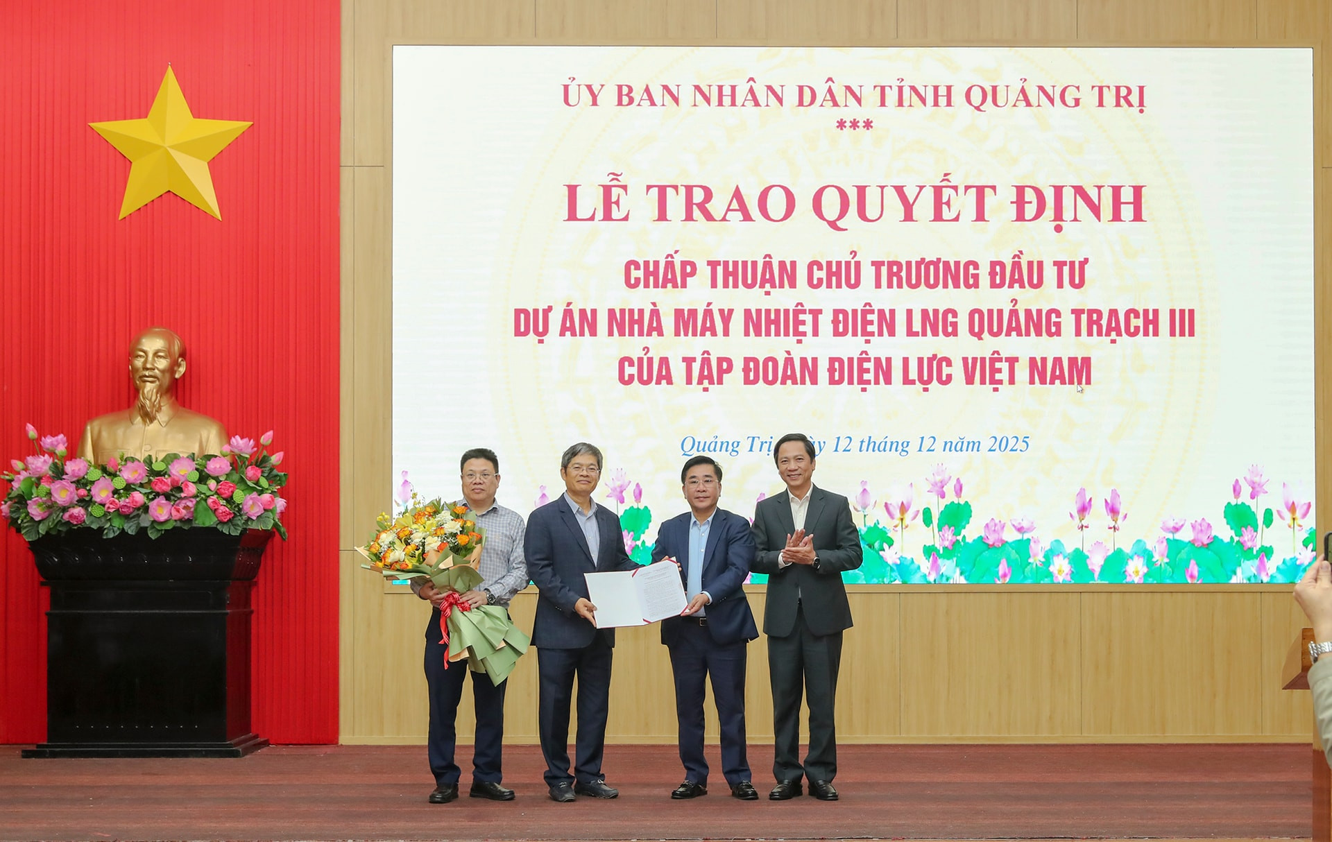 12122025traoquyetdinhquangtrachiii-20251212154652854.jpg