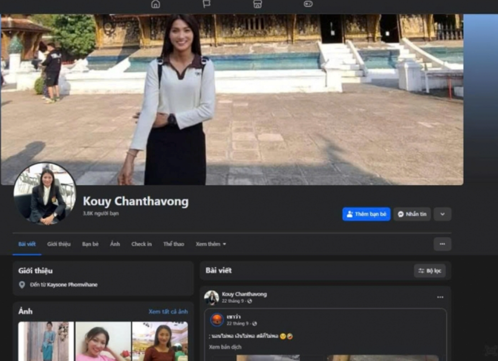 Nữ trọng tài ‘cướp trắng’ bàn thắng của tuyển nữ Việt Nam vội khóa Facebook, HLV Mai Đức Chung bức xúc nói gì? - ảnh 2