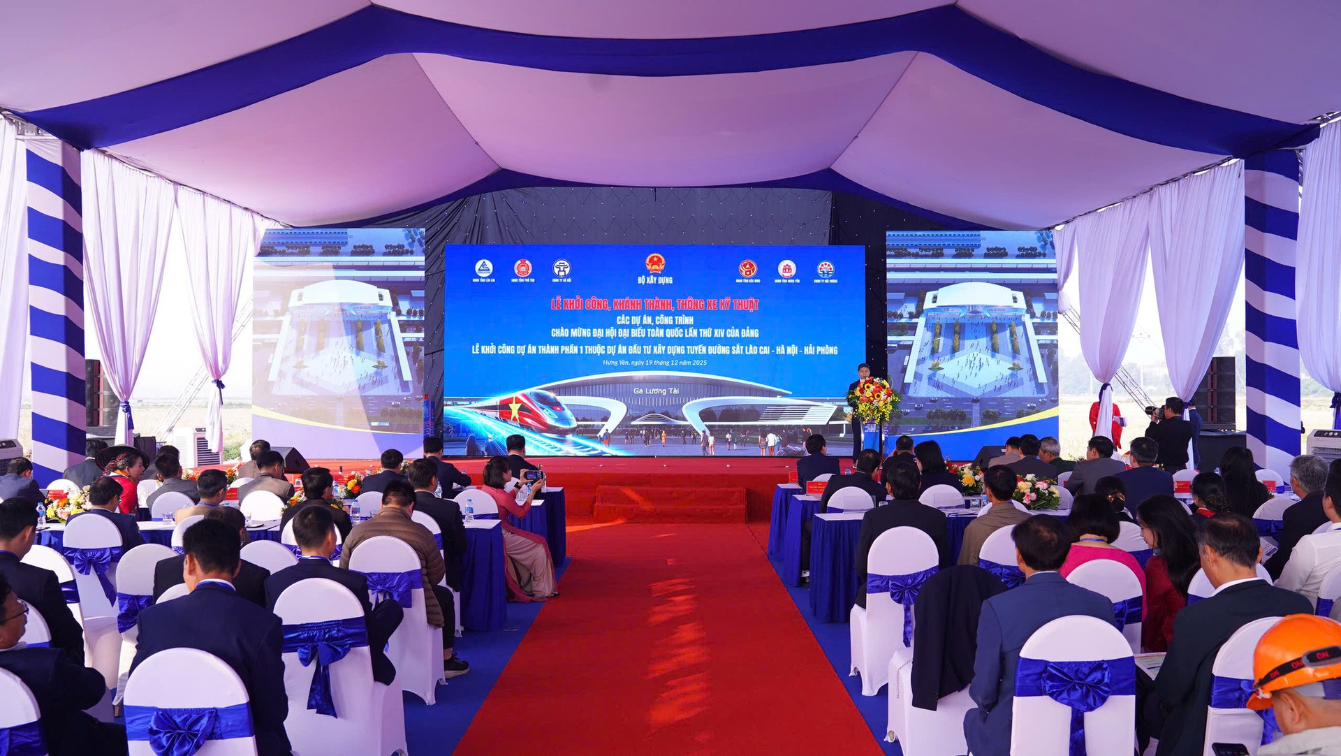 Chính thức khởi công đại dự án giao thông lớn bậc nhất phía Bắc Việt Nam: Vốn đầu tư hơn 203.000 tỷ, kết nối trực tiếp với Trung Quốc- Ảnh 2.