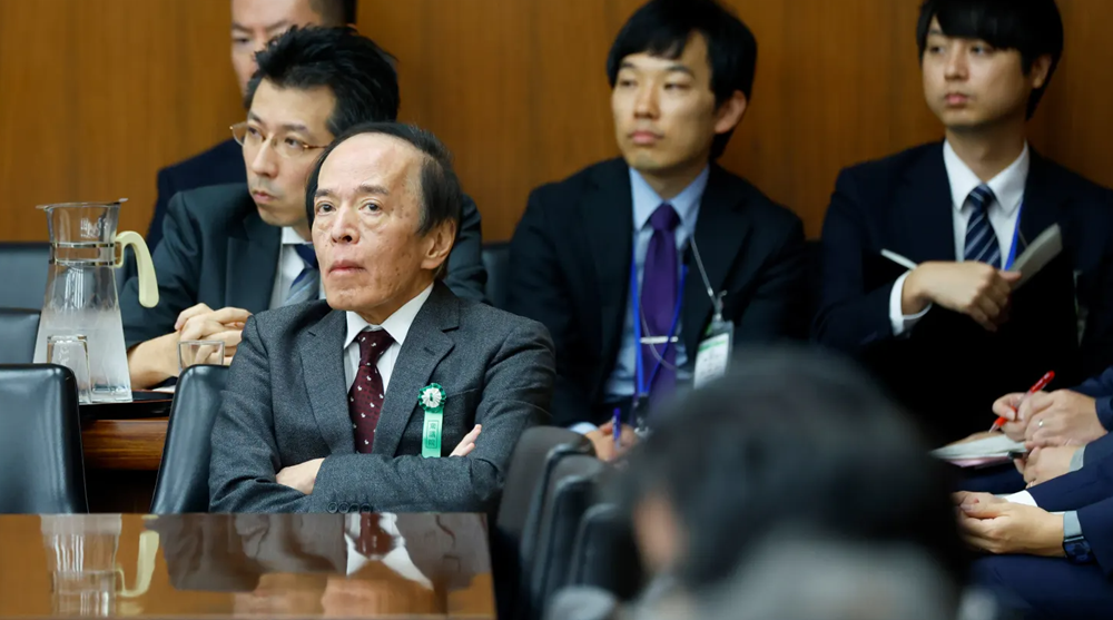 Nhật Bản nâng lãi suất lên mức cao nhất 30 năm, nền kinh tế gánh nợ công gần 230% GDP Nhật Bản nâng lãi suất lên mức cao nhất 30 năm, nền kinh tế gánh nợ công gần 230% GDP