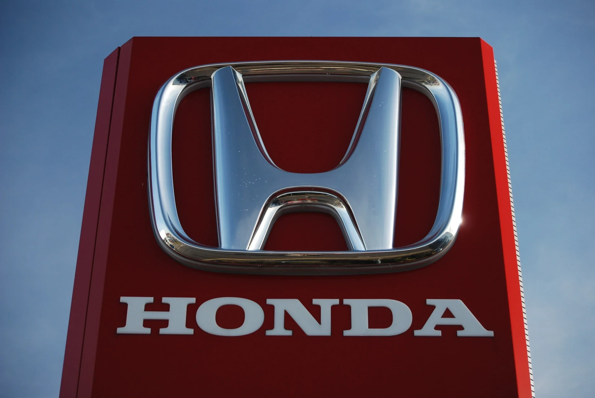 honda-emblem-1725144209297797629657.webp