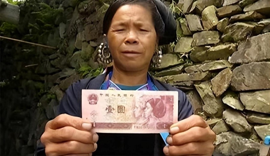 Thân thế và cuộc đời thầm lặng của cô gái được in trên tờ tiền 1 Nhân dân tệ - ảnh 1