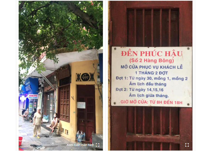 Ngôi đền nhỏ nhất Hà Nội chỉ vỏn vẹn 5,5m2 nhưng rất linh thiêng, là nơi thờ ông thần tìm trẻ lạc - ảnh 1