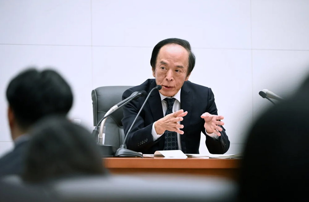 Quyết định lịch sử của Nhật Bản cũng không cứu được đồng yên - ảnh 1