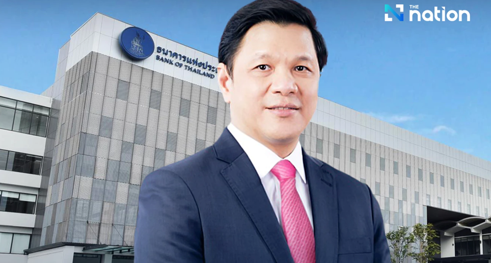 Nền kinh tế số 2 Đông Nam Á siết chặt hoạt động mua bán vàng, sẵn sàng cắt giảm lãi suất lần thứ 6 - ảnh 1