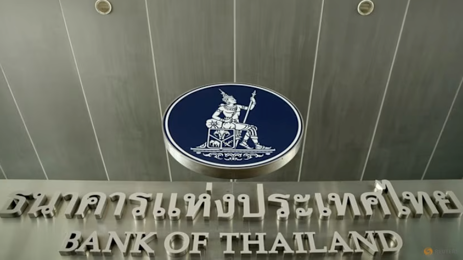 Nền kinh tế số 2 Đông Nam Á siết chặt hoạt động mua bán vàng, sẵn sàng cắt giảm lãi suất lần thứ 6 - ảnh 2