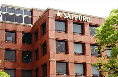 Hãng bia Nhật bán mảng bất động sản trị giá gần 80.000 tỷ đồng, dứt áo khỏi khu ‘đất vàng’ giữa thủ đô - ảnh 1