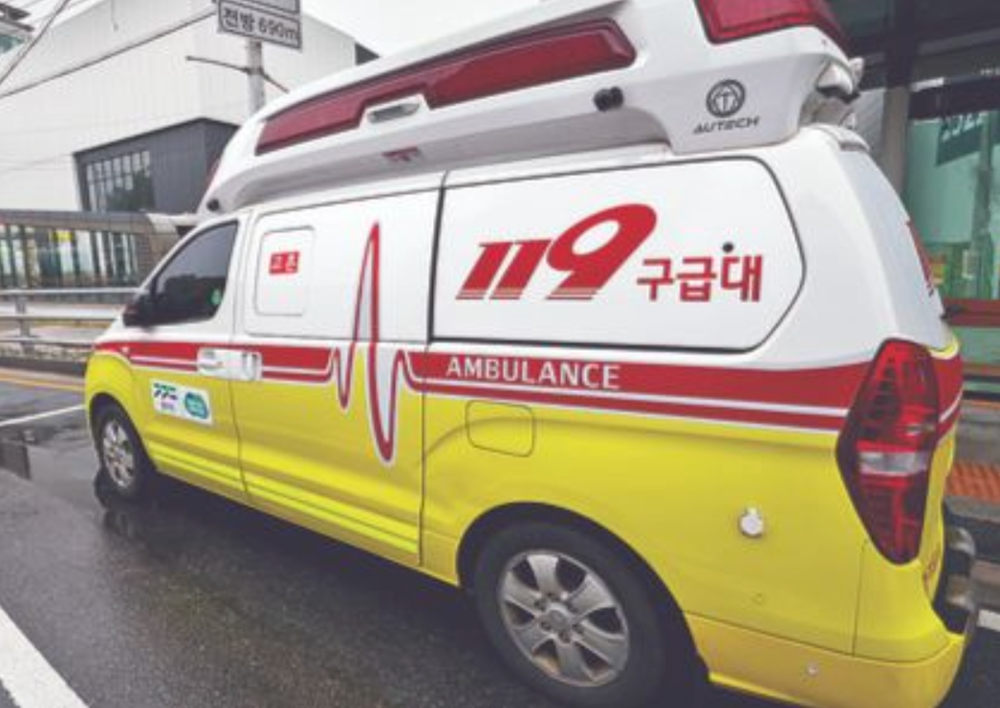 Cháy nhà máy Samsung trước thềm Giáng sinh khiến 120 người phải sơ tán khẩn cấp - ảnh 2