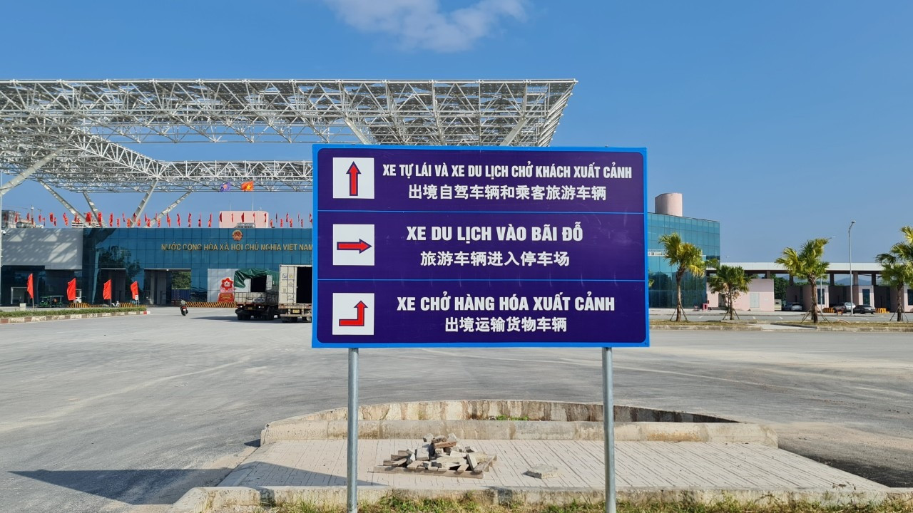 Chỉ 1 tháng nữa, chính thức khởi công dự án cửa khẩu thứ 2 của Việt Nam được phép nhập khẩu lương thực từ các nước ASEAN - Ảnh 1. Chỉ 1 tháng nữa, chính thức khởi công dự án cửa khẩu thứ 2 của Việt Nam được phép nhập khẩu lương thực từ các nước ASEAN - Ảnh 1.
