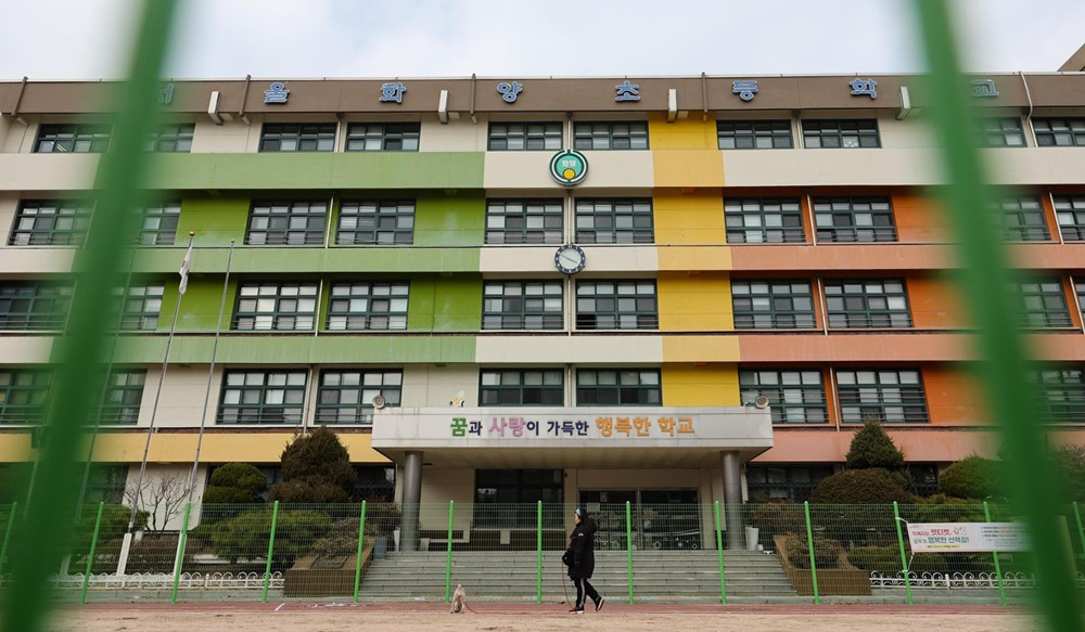 Siêu cường châu Á đóng cửa vĩnh viễn hơn 4.000 trường học, chuyện gì đây? - ảnh 1