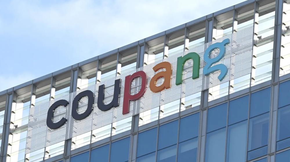 &lsquo;Amazon H&agrave;n Quốc&rsquo; bồi thường người d&ugrave;ng số tiền kỷ lục hơn 1,1 tỷ USD - ảnh 1