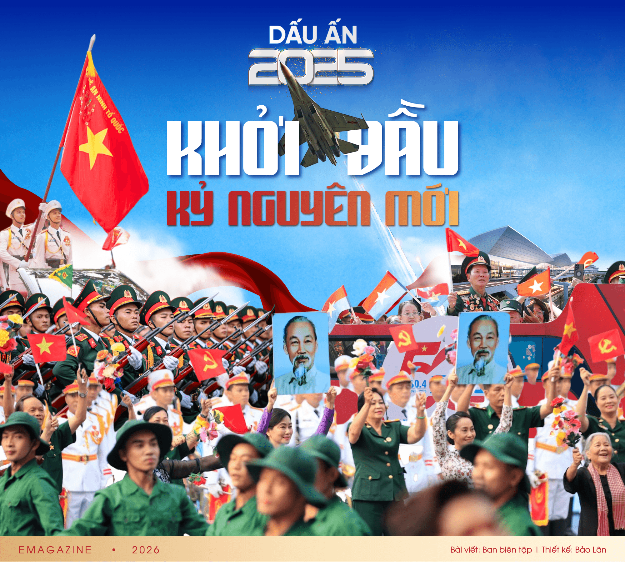 cover-pc.png