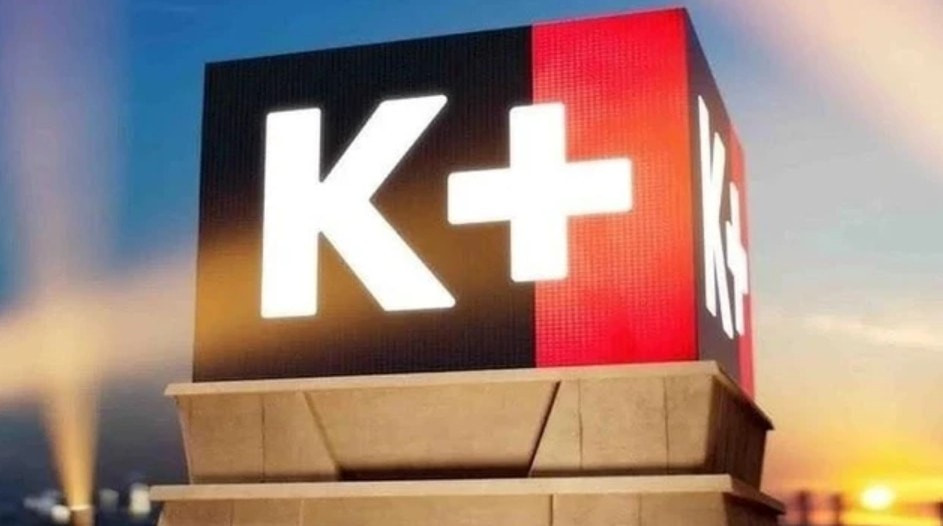 Bộ Công Thương yêu cầu chủ thương hiệu K+ giải trình về việc dừng cung cấp dịch vụ truyền hình