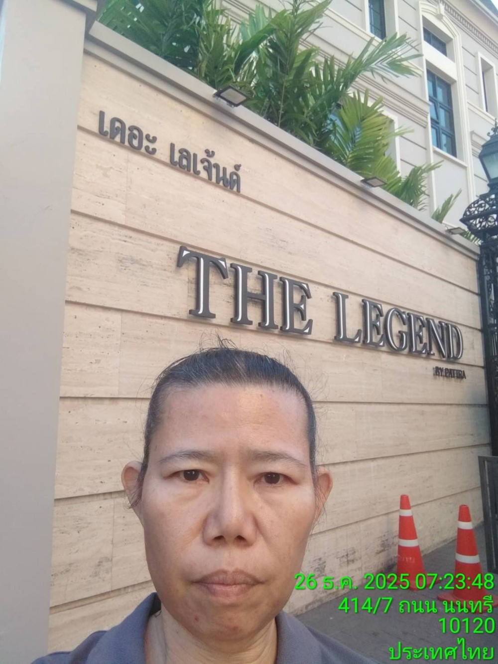 Chấn động: Cô giúp việc pha chất khử trùng vào sữa để đầu độc đứa trẻ 2 tuổi, bị bắt giữ ngay trên sóng truyền hình trực tiếp - ảnh 1