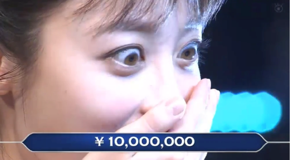 Cô gái Nhật Bản 26 tuổi vô địch ‘Ai là triệu phú?’ ngay đầu năm 2026, nhận thưởng 1,7 tỷ đồng - ảnh 3