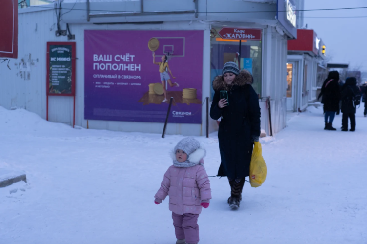 Đây là thành phố lạnh nhất thế giới, người dân phải mặc 10kg quần áo ra đường, học sinh vẫn đến trường ở mức -40 độ - ảnh 4