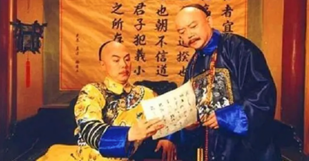 Tử hình ‘Hòa Thân thời hiện đại’: Sốc vì núi tài sản bẩn hơn 13 tấn vàng, 23 tấn tiền mặt, trị giá hơn 1 triệu tỷ đồng - ảnh 2