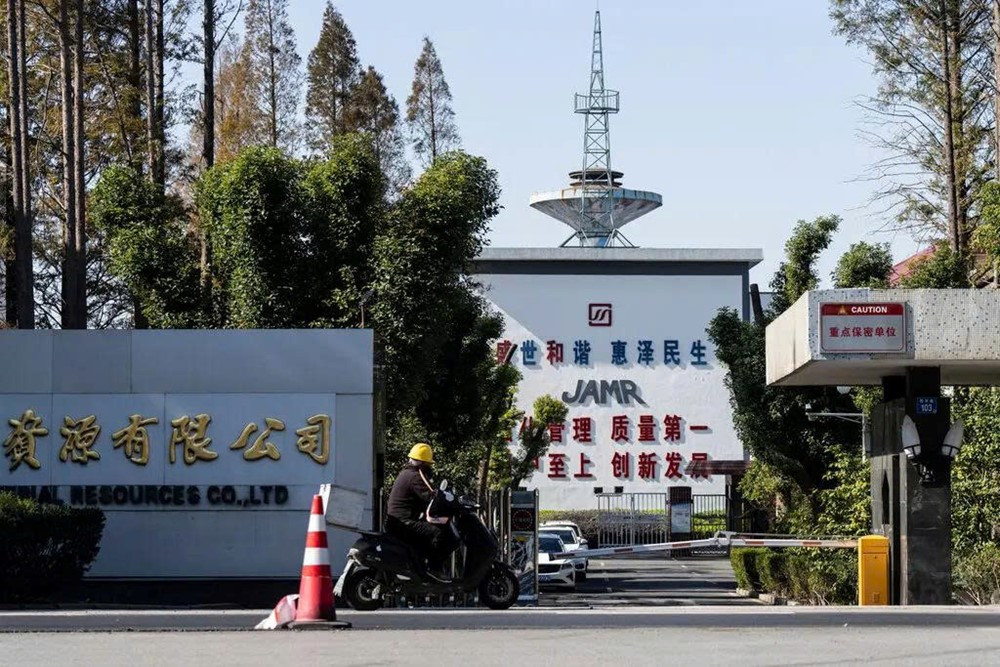 62 năm chuẩn bị: Trung Quốc biến khoáng sản ‘bị lãng quên’ thành át chủ bài toàn cầu, thâu tóm 90% thị trường chiến lược - ảnh 1