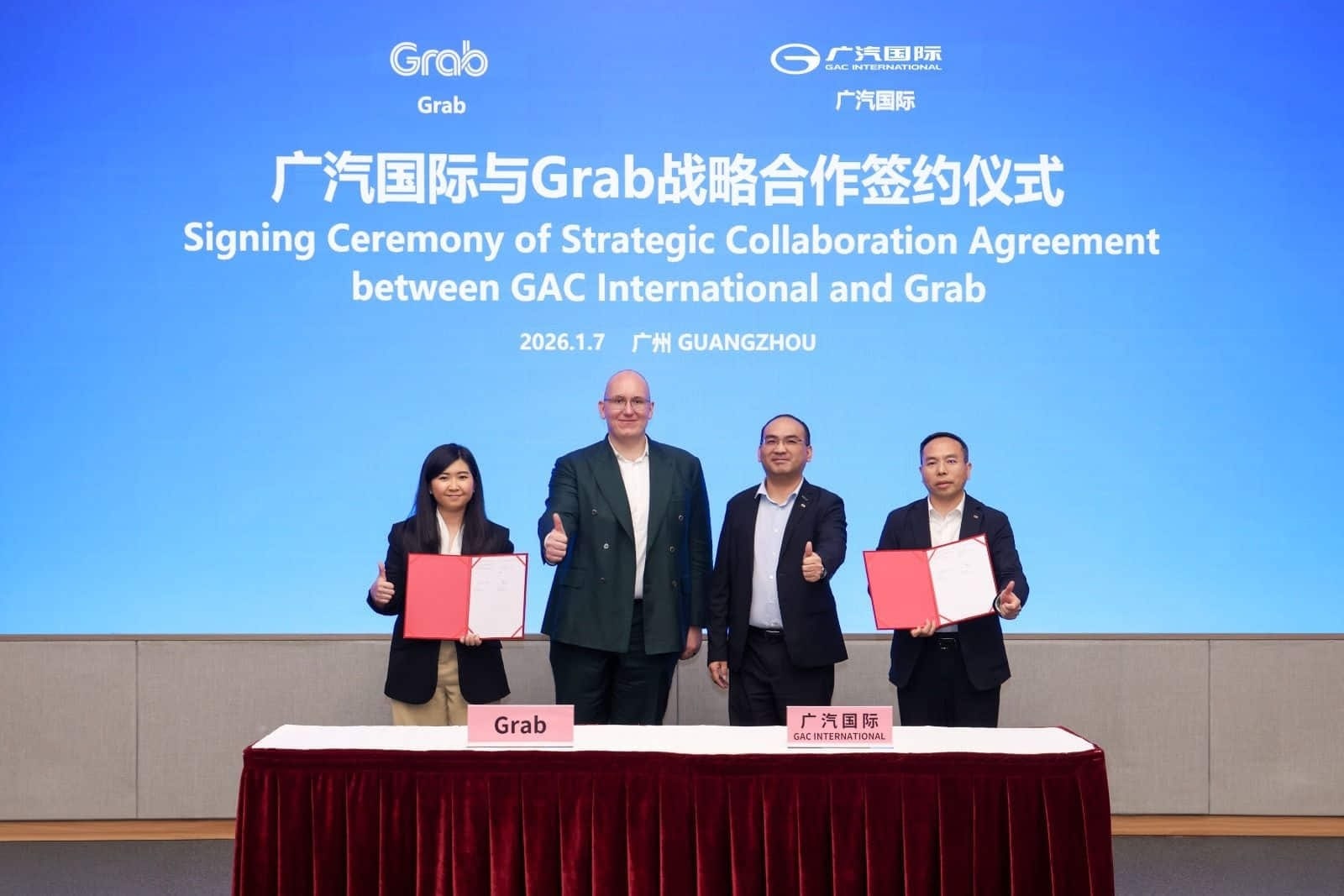 grabxgac_photo2_reduced.jpg