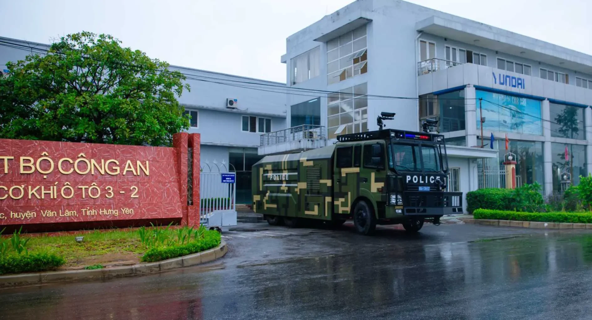 Doanh nghiệp lâu đời chuyên sản xuất ô tô bus vào tầm ngắm thanh tra: Đang ôm khoản nợ lớn tại BIDV