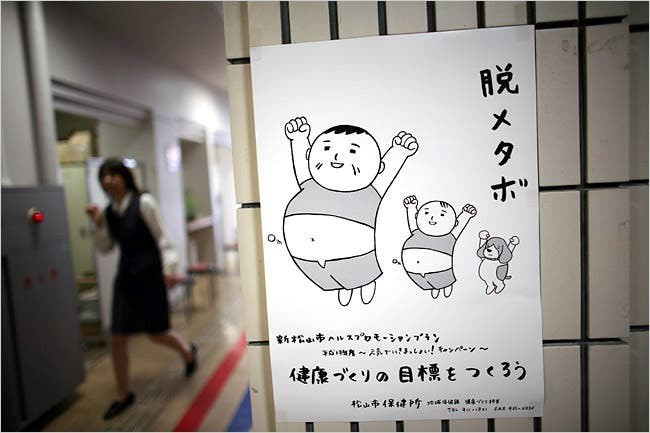 Cấm chết trong thị trấn, cấm xì hơi, cấm cho chim ăn... và những đạo luật lạ lùng - ảnh 2