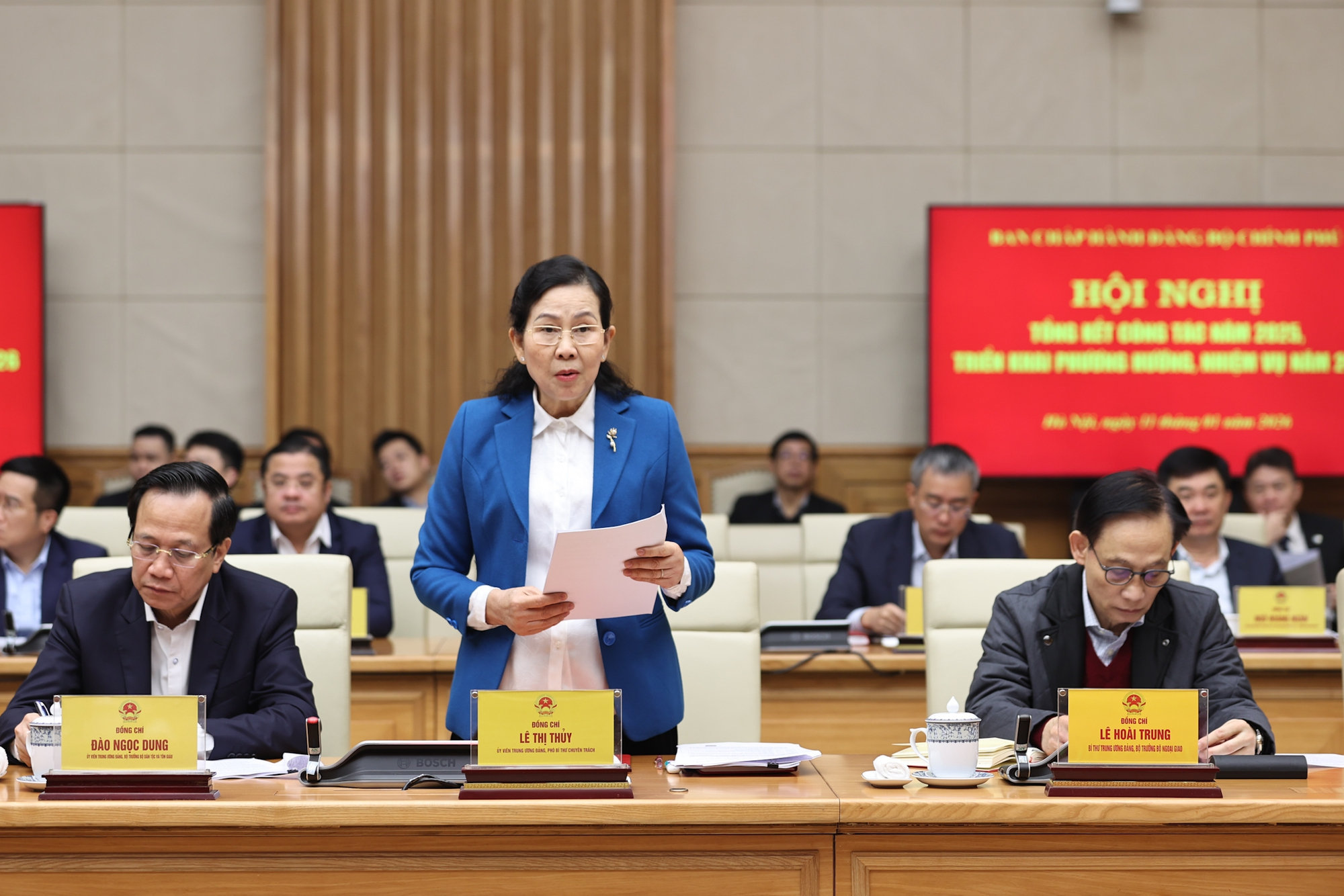 Đồng chí Phạm Minh Chính chủ trì Hội nghị tổng kết năm 2025, triển khai nhiệm vụ năm 2026 của Đảng ủy Chính phủ- Ảnh 3. Đồng chí Phạm Minh Chính chủ trì Hội nghị tổng kết năm 2025, triển khai nhiệm vụ năm 2026 của Đảng ủy Chính phủ- Ảnh 3.