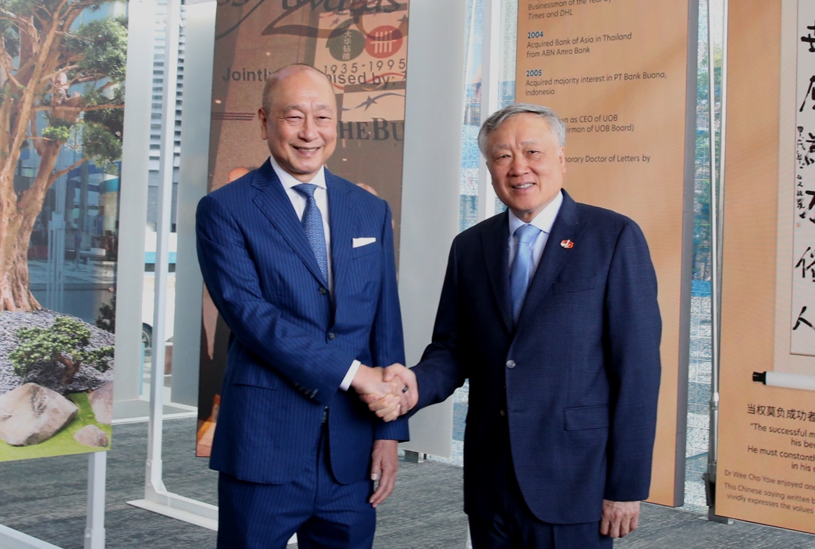 UOB chi 365 triệu USD mua đất xây trụ sở trong trung tâm tài chính tại TP.HCM